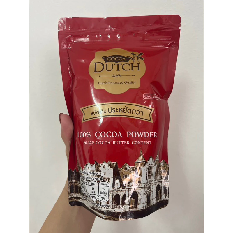 Cocoa Dutch โกโก้ดัทช์ โกโก้ผง ถุงเติม ขนาด 335 กรัม