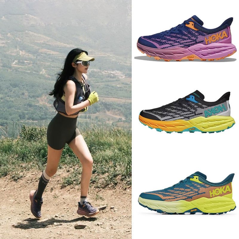 speed antelope 5 Men's Shoes outdoor cross-country V bottom shock-absorbing running shoes