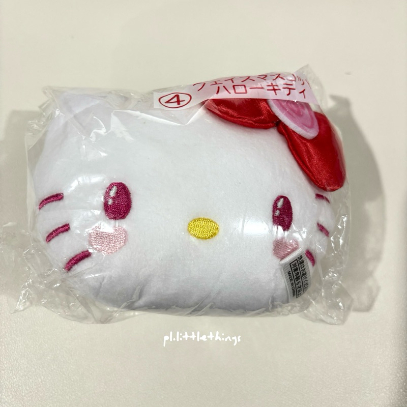 New ของแท้จากญี่ปุ่น พวงกุญแจคิตตี้ sanrio