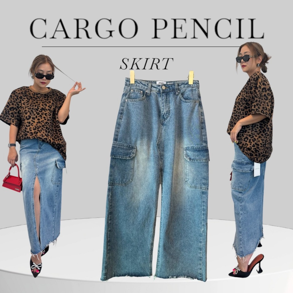 SALES กระโปรงทรงสอบยาว PENCIL DENIM SKIRT ผ่าหน้าสูง