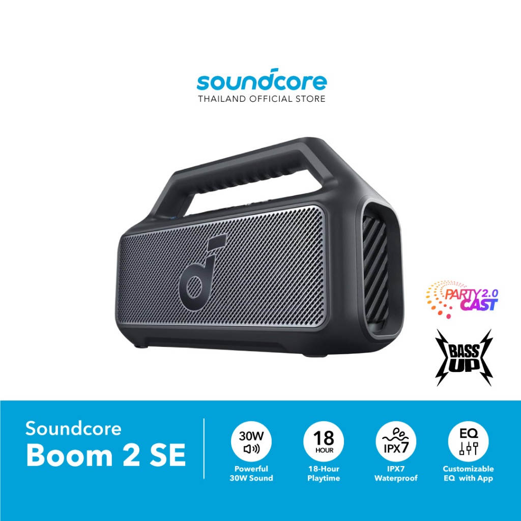 Soundcore Boom 2 SE ลำโพงบลูทูธ Titanium Diver 30W, Bass UP, IPX7, 24-Hour,Bluetooth 5.3