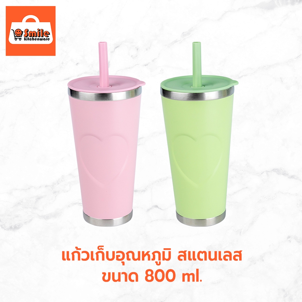 แก้วเก็บอุณหภูมิ 800 ml แก้วน้ำสแตนเลส