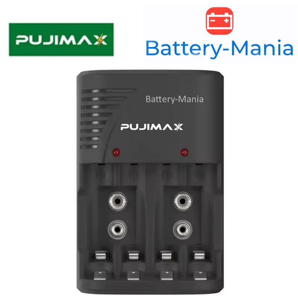 เครื่องชาร์จ Pujimax Multi Charger (AA/AAA/9V)
