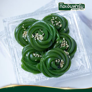 ใบเตยผง ตรากอเงินฟาร์ม PANDAN POWDER Gorngernfarm Brand ใบเตย100% เนื้อละเอียด ขนม อาหาร เครื่องดื่ม