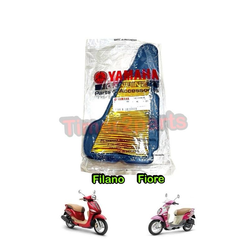 ไส้กรองอากาศ Filano  Fiore มอเตอร์ไซค์ อย่างดี 1WC-E4450-00