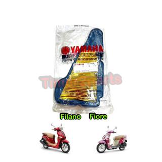 ไส้กรองอากาศ Filano  Fiore มอเตอร์ไซค์ อย่างดี 1WC-E4450-00