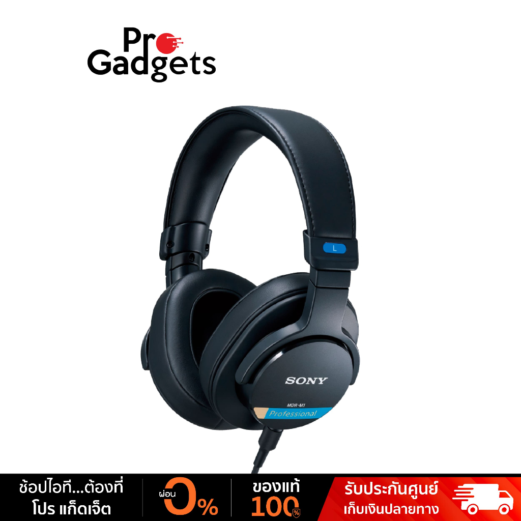 Sony MDR-M1 Headphones Black หูฟังแบบครอบหู
