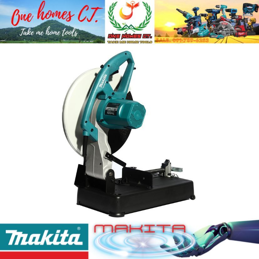 MAKITA รุ่น M2403B เครื่องตัดไฟฟ้า 14 นิ้ว 2,200 วัตต์ # ออก..ใบเสร็จ-ใบกำกับภาษี..ได้ครับ..