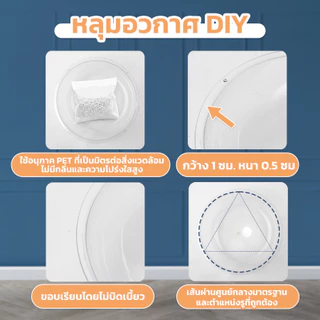 Petus อุปกรณ์เสริมคอนโดแมว DIY เสาลับเล็บแมว หลุมนอนแมว ชั้นลอยแมว ชุดยึดเสา Cat Tree Parts