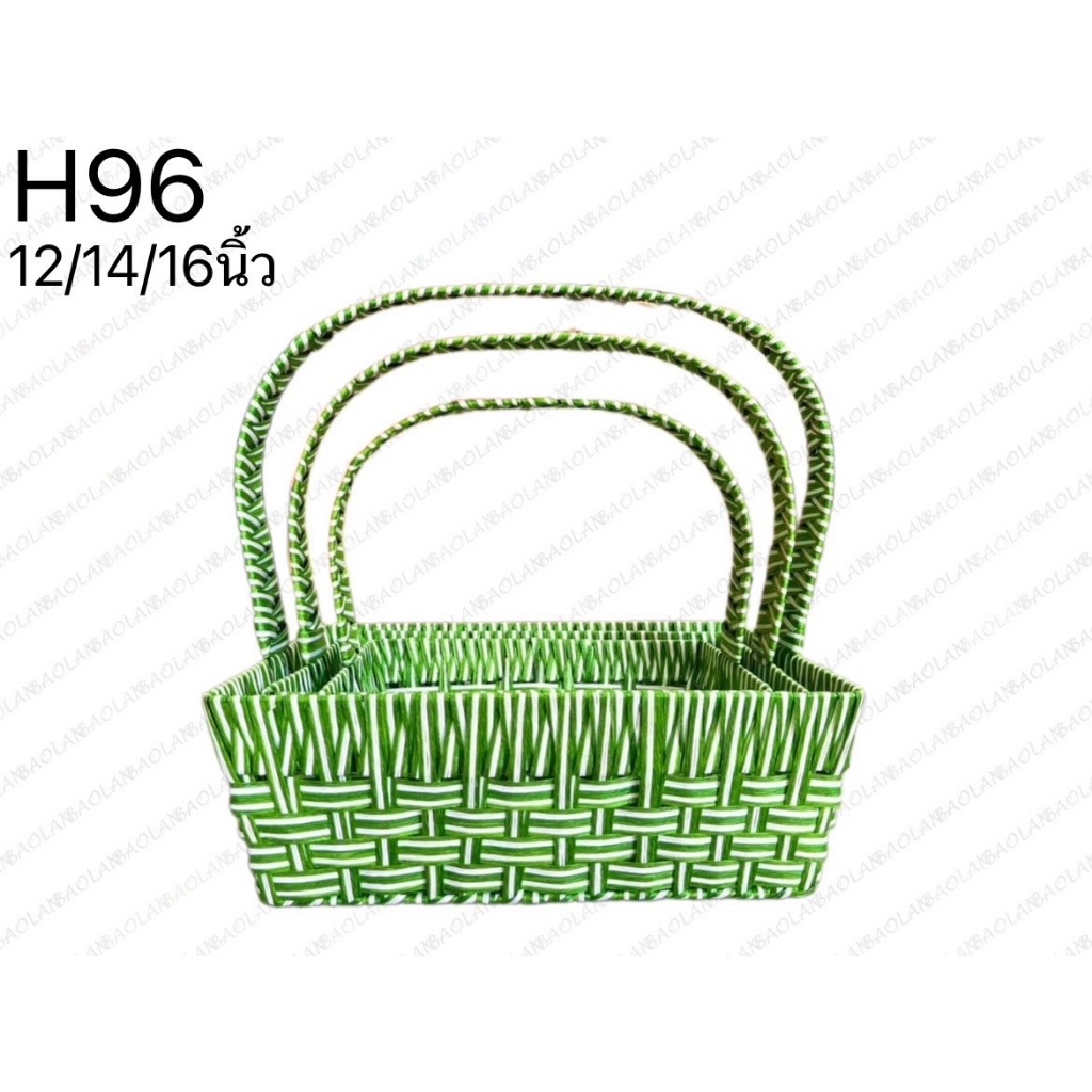 H96 (มาใหม่พร้อมส่ง)กระเช้างานแฮนด์เมดจากเหล็กอย่างดี กระเช้าปีใหม่ กระเช้าเยี่ยม กระเช้าผลไม้