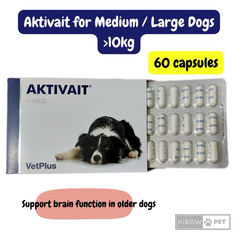 Aktivait for  Medium Dogs & Large Dogs (60 capsules) / Support brain function