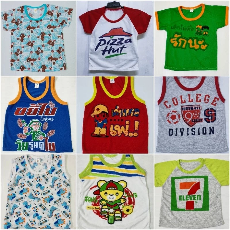 เสื้อเด็กผู้ชาย เสื้อเด็กผู้หญิง Size:S สำหรับเด็ก 6-12 เดือน
