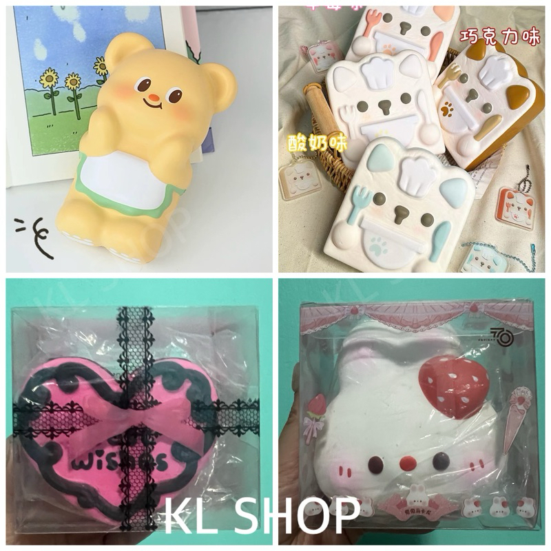 พร้อมส่ง สกุชชี่ ของแท้ นุ่มสโลว์ หมีเนย Squishy 3an Kiibru Misa Lisa 7700 LeiLei Mido