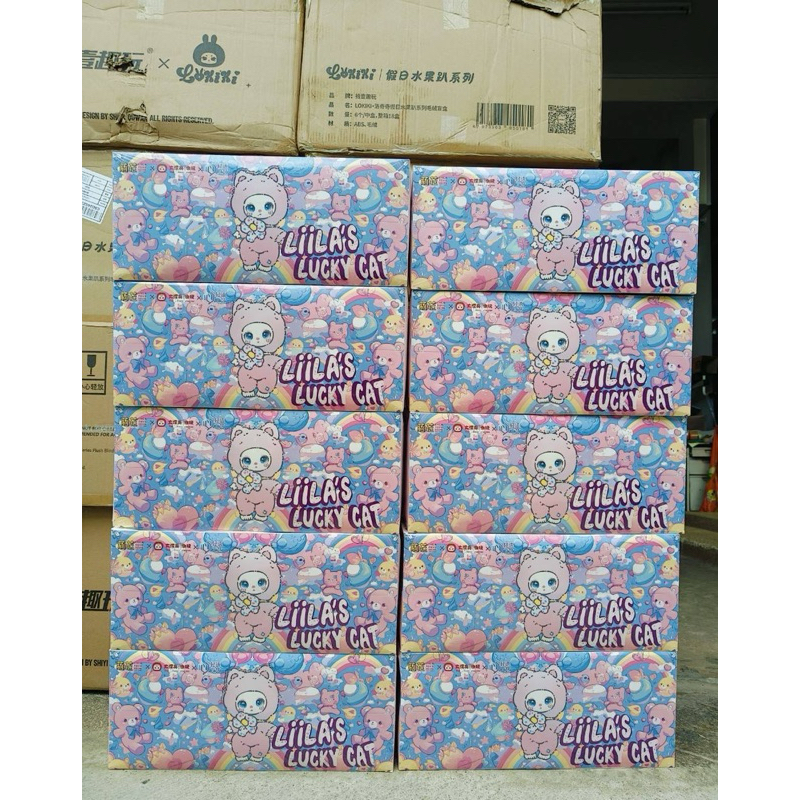 Liila Lucky cat สินค้าพร้อมส่ง
