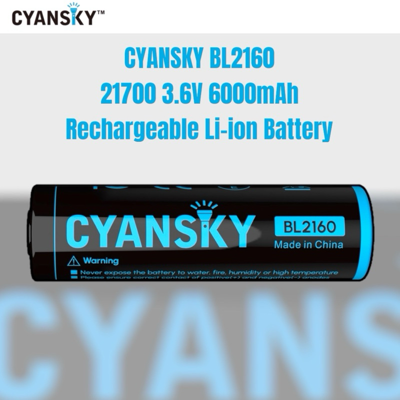 Cyansky BL2160 21700 6000mAh 3.6V 12A Li-ion Rechargeable Battery