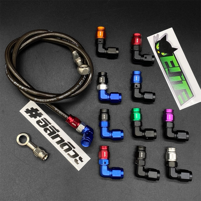 สายเบรคElitแท้ หัว90องศา หัวบนเลส/สายElitเลือกความยาวได้/หัวล่าง90องศาเลือกสีได้