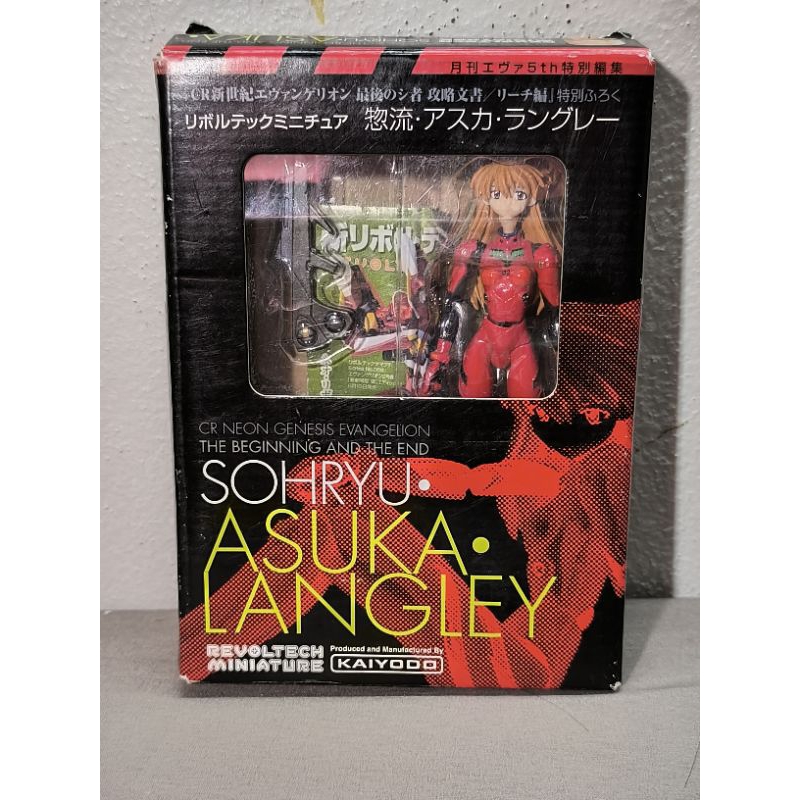 kaiyado revoltech evagelion Asuka แท้