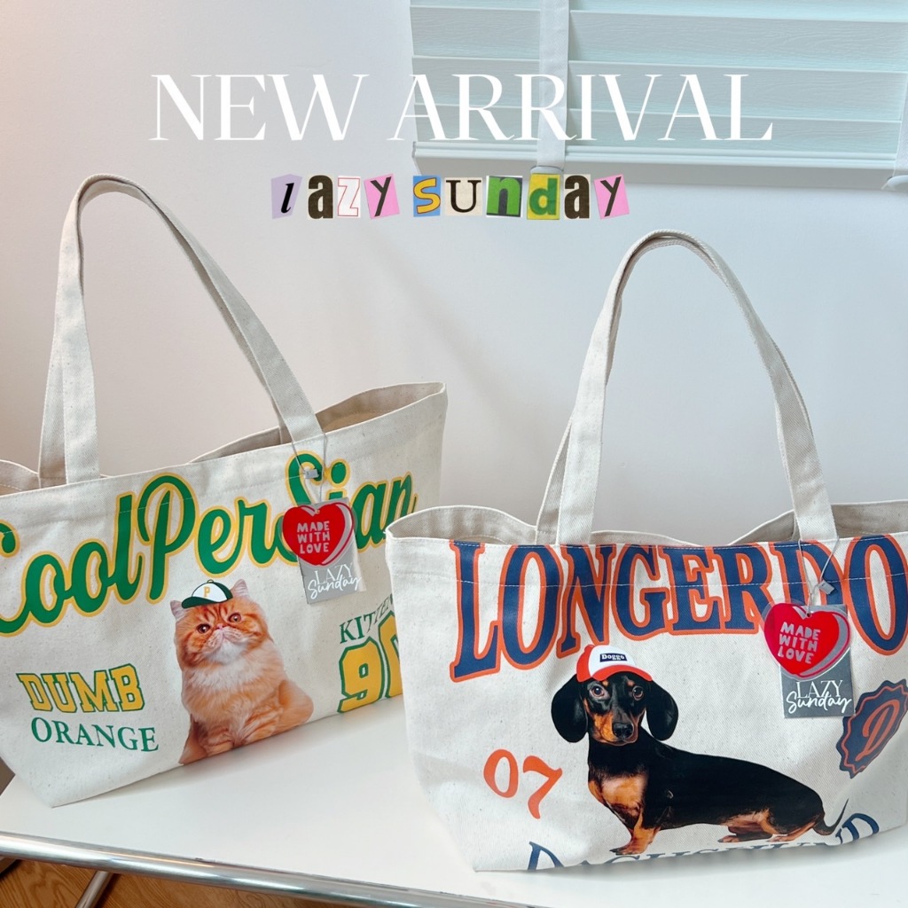 New Collection - Animal Tote Bag - กระเป๋าผ้าลายใหม่ คลอสัตว์น่ารัก