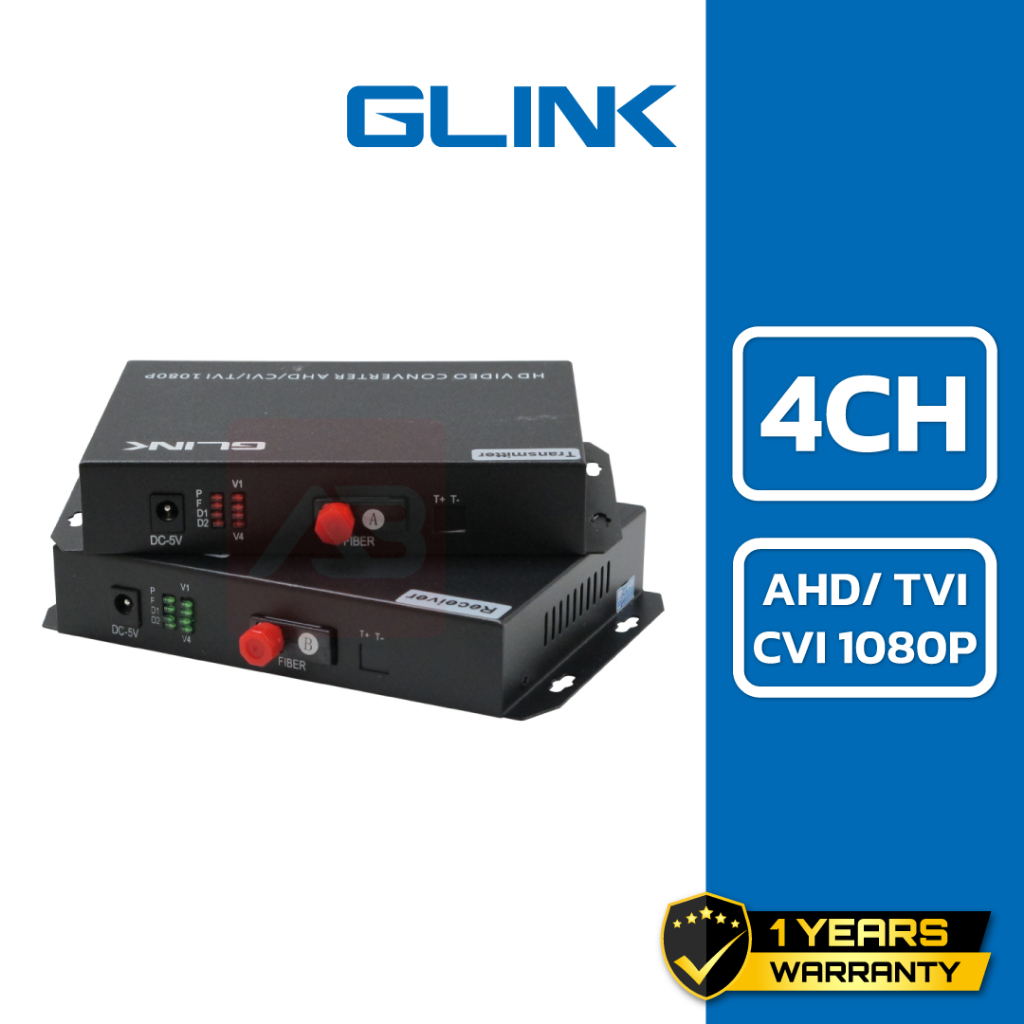GLINK BNC to Fiber 4 CH (AHD/TVI/CVI 1080P) รุ่น GCVT-01 (ไม่มีอแดปเตอร์)