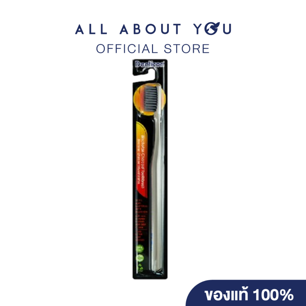 Denticon Toothbrush Binchotan Charcoal