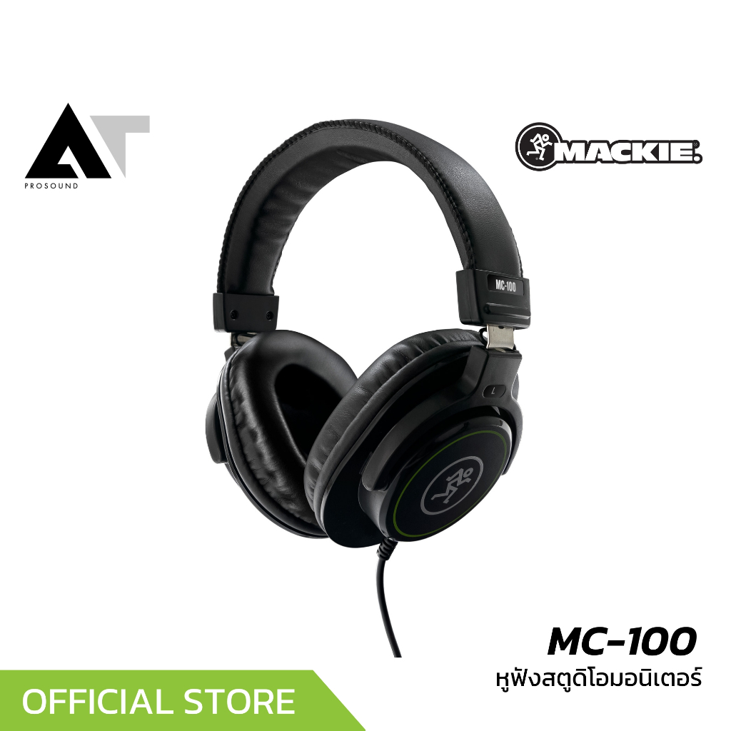 Mackie MC-100 หูฟังมอนิเตอร์ ไดร์เวอร์ไดนามิก 40 มม. ให้เสียงที่คมชัด บาลานซ์ แม่นยำสูง AT Prosound
