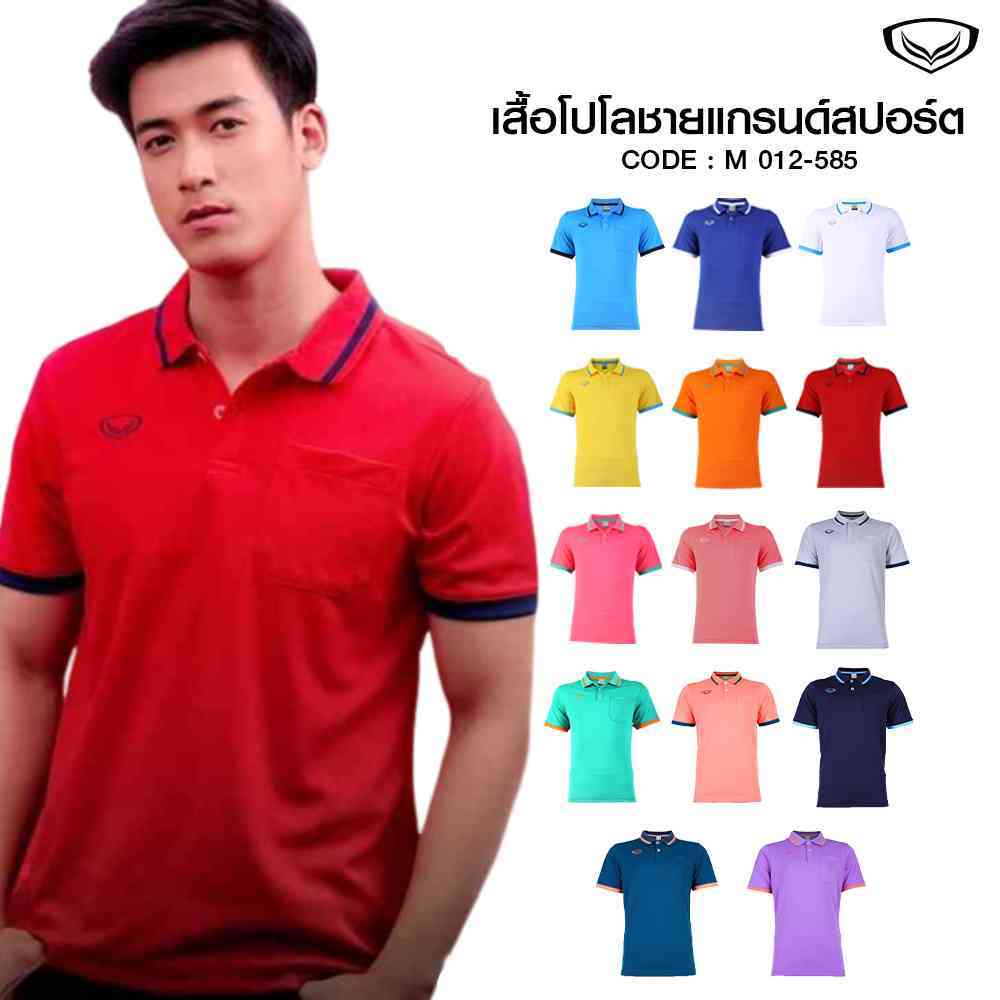 Grand Sport เสื้อคอปกตัดต่อแขน รหัส : 012585
