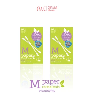 (แพ็คคู่) Rii M Paper Cotton Buds