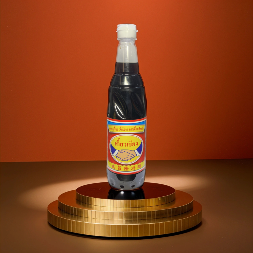 ซอสจิ๊กโฉ่ว (Black Vinegar) เยาวราช 600 มล. ตราเตี้ยวเชียงล้ง รสชาติเปรี้ยวกลมกล่อม ไม่ฉุน บรรจุขวดพลาสติก