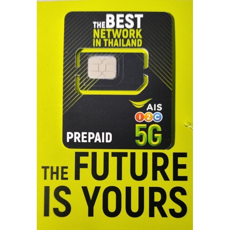 รูปภาพ 4