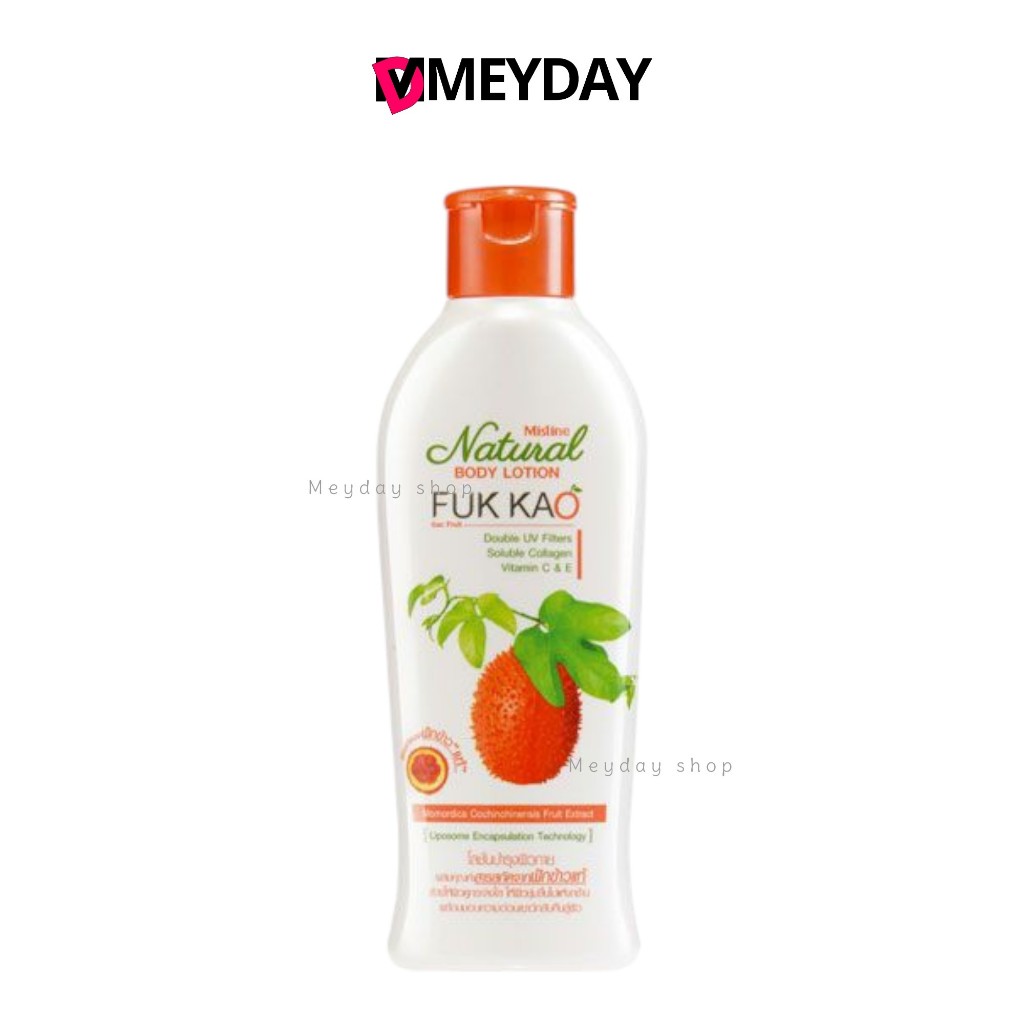 โลชั่นฟักข้าว Mistine Fuk Kao Body Lotion โลชั่นบำรุงผิว  กลิ่นหอม ช่วยทำให้ผิวกรพจ่างใส