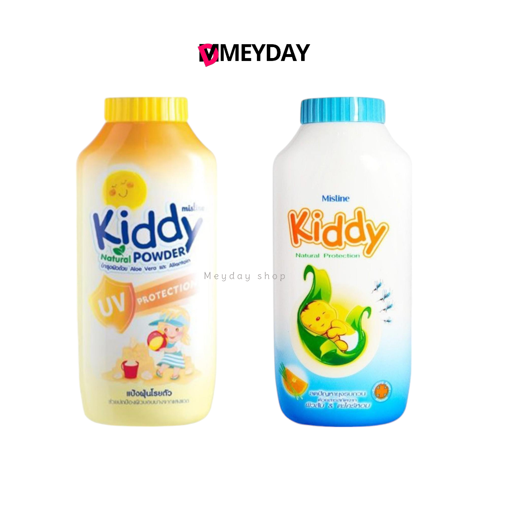 แป้งเด็ก มิสทิน คิดดี้ เนเชอรัล พาวเดอร์ ยูวี โพรเท็คชั่น Mistine Kiddy Natural Powder UV Protection ขนาด 100 g