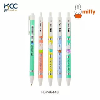 ปากกา ปากกาลูกลื่น หมึกน้ำเงิน 0.5mm ลาย Miffy M&G จำนวน 1 ด้าม คละสีด้าม