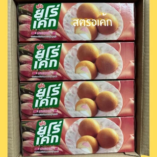 💛Euro Cake ยูโร่พัฟเค้กสอดไส้ครีม เต็มคำ เนื้อเค้กนุ่ม 🍞