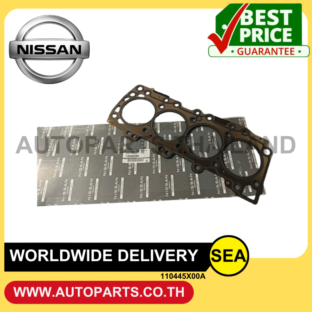 ปะเก็นฝาสูบ อะไหล่แท้เบิกศูนย์ สำหรับ NISSAN  E26,D23T,YD25Ti, T ขนาดไซส์ 0.9 N15(จำนวน1ชิ้น/กล่อง)
