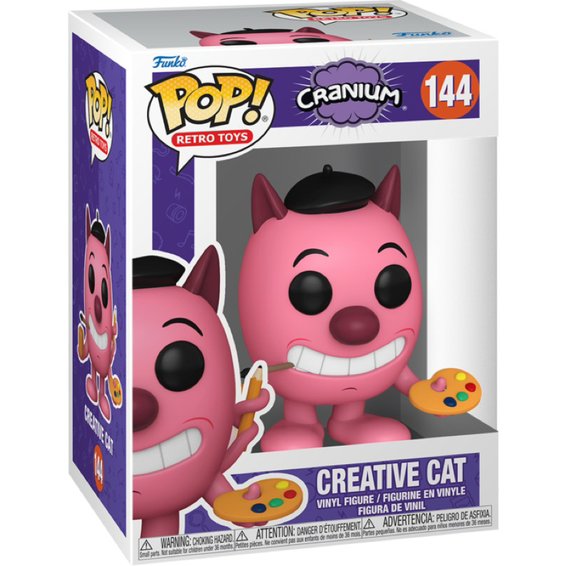 Funko Pop เรื่อง Cranium มือหนึ่ง ของแท้