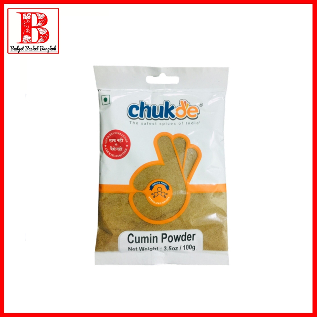 ChukDe Cumin Powder Jeera Powder 100grm.