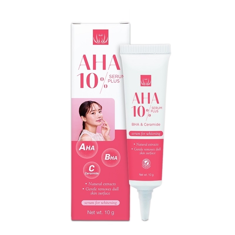 ครีมหน้าใส VITARA AHA10% CREAM EXTRA PLUS ผสม glutathione