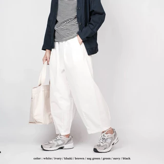 Balloon Pants กางเกงขายาวทรงบอลลูน