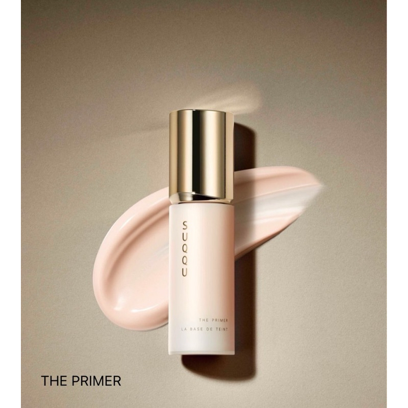 SUQQU THE PRIMER ขนาด 10 gและ 30 g