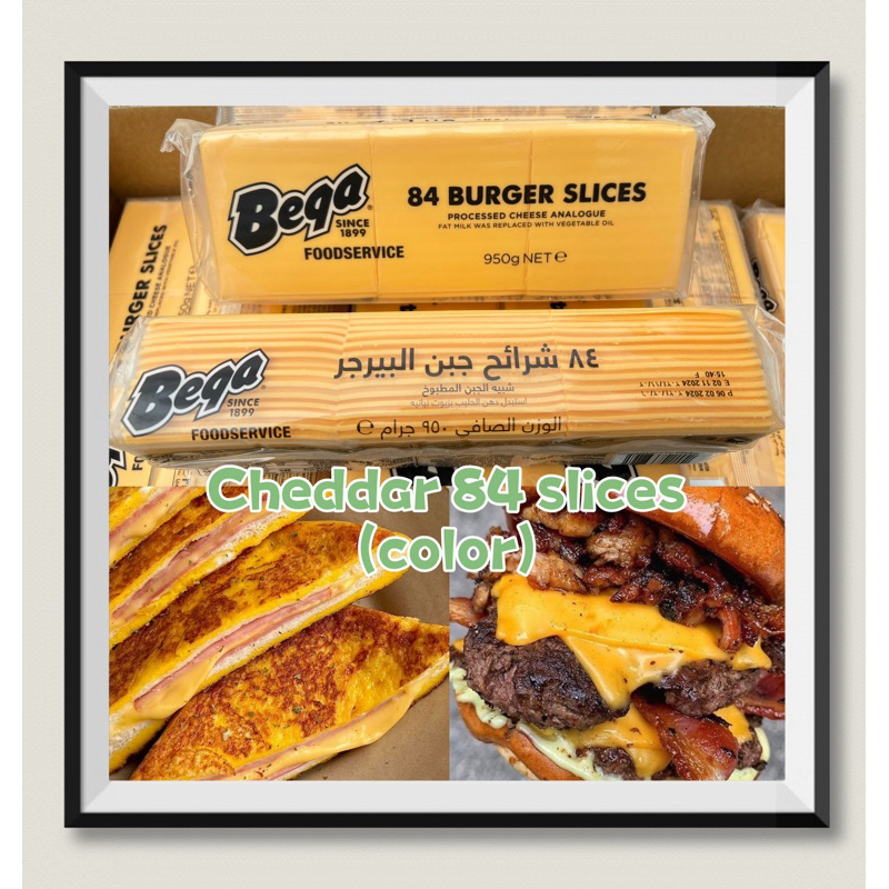 Cheddar ชึสแผ่น 84 สไลด์สีส้ม (Bega ใส) **อ่านก่อนสั่งซื้อ**