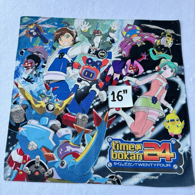Time Bokan 24 ผ้าเช็ดหน้าการ์ตูน