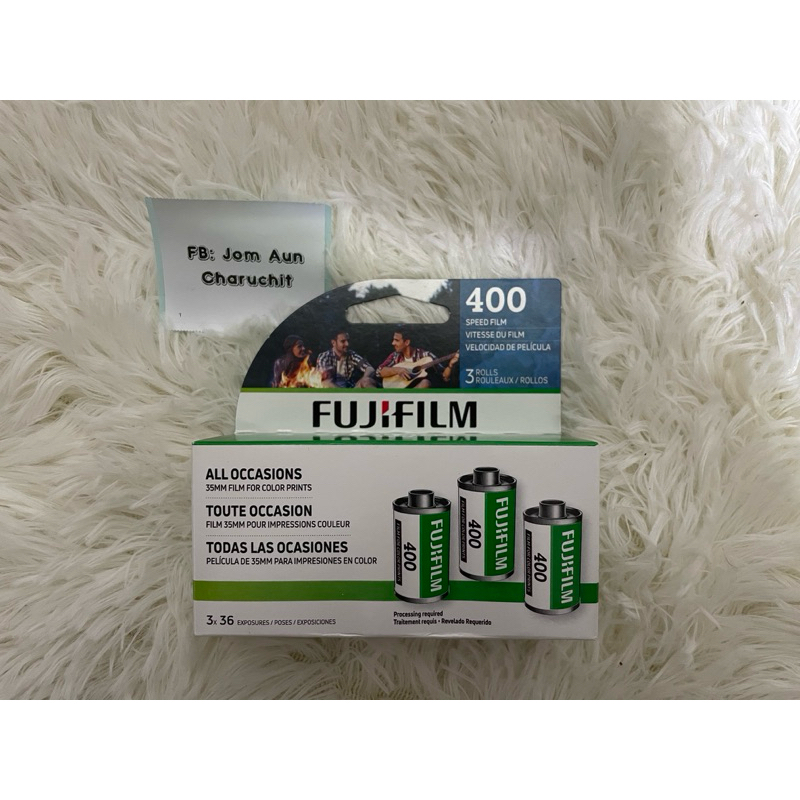 Fujifilm 400 (รุ่นใหม่ XTRA 400 )36exp date 05/2026 35mm film - ฟิล์มสี Fuji 400
