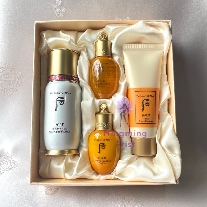 THE WHOO BICHUP FIRST MOISTURE ANTI-AGING ESSENCE SPECIAL SET ชุดเซตเอสเซ้นส์ขั้นตอน
