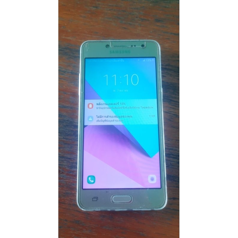 ซัมซุง Galaxy  J2 Prime มือสอง
