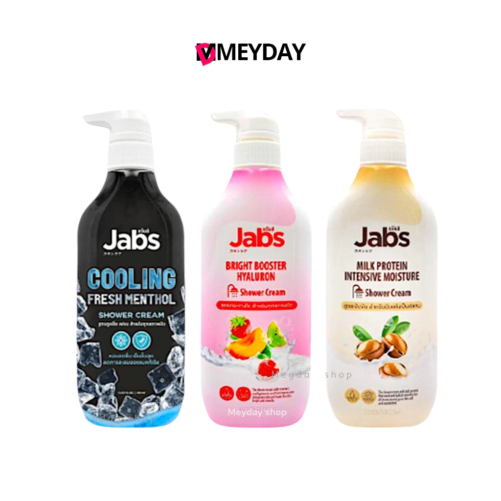 Jabs แจ๊บส์ ครีมอาบน้ำ ขนาด 400 ml