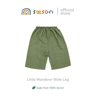 Saeson Tencel™ Little Wanderer Wide Leg กางเกงขากว้างแวนเดอเ…