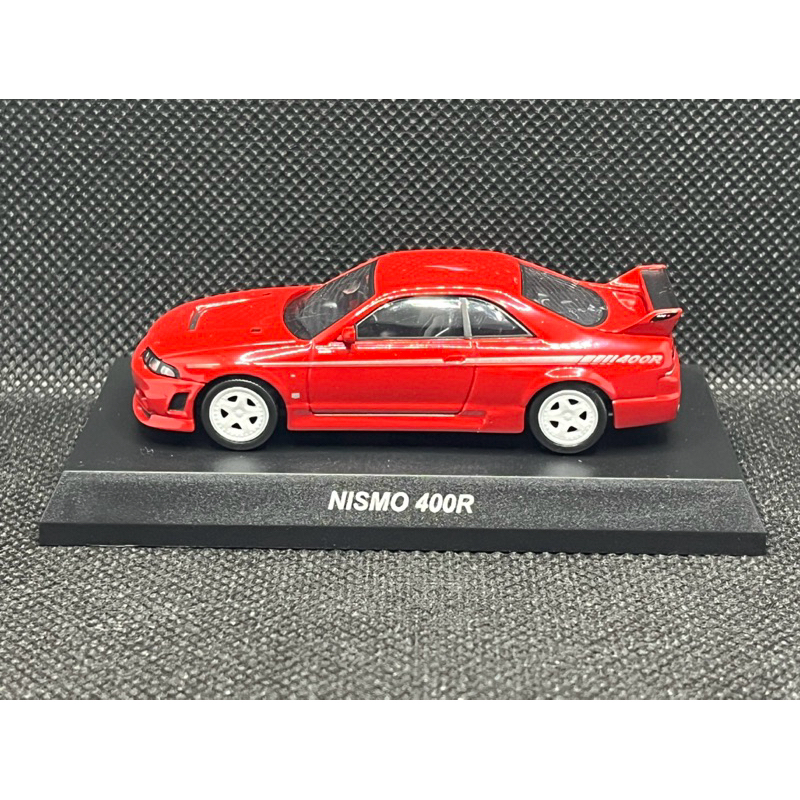 Nissan Skyline GTR R33 400R 1/64 Kyosho