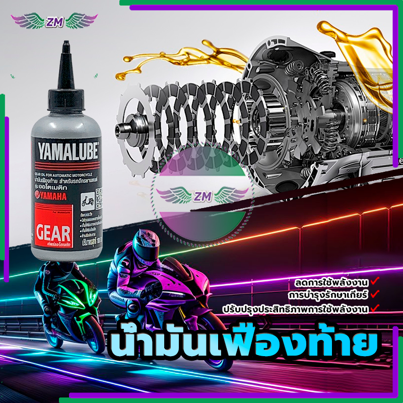 รูปภาพ 2