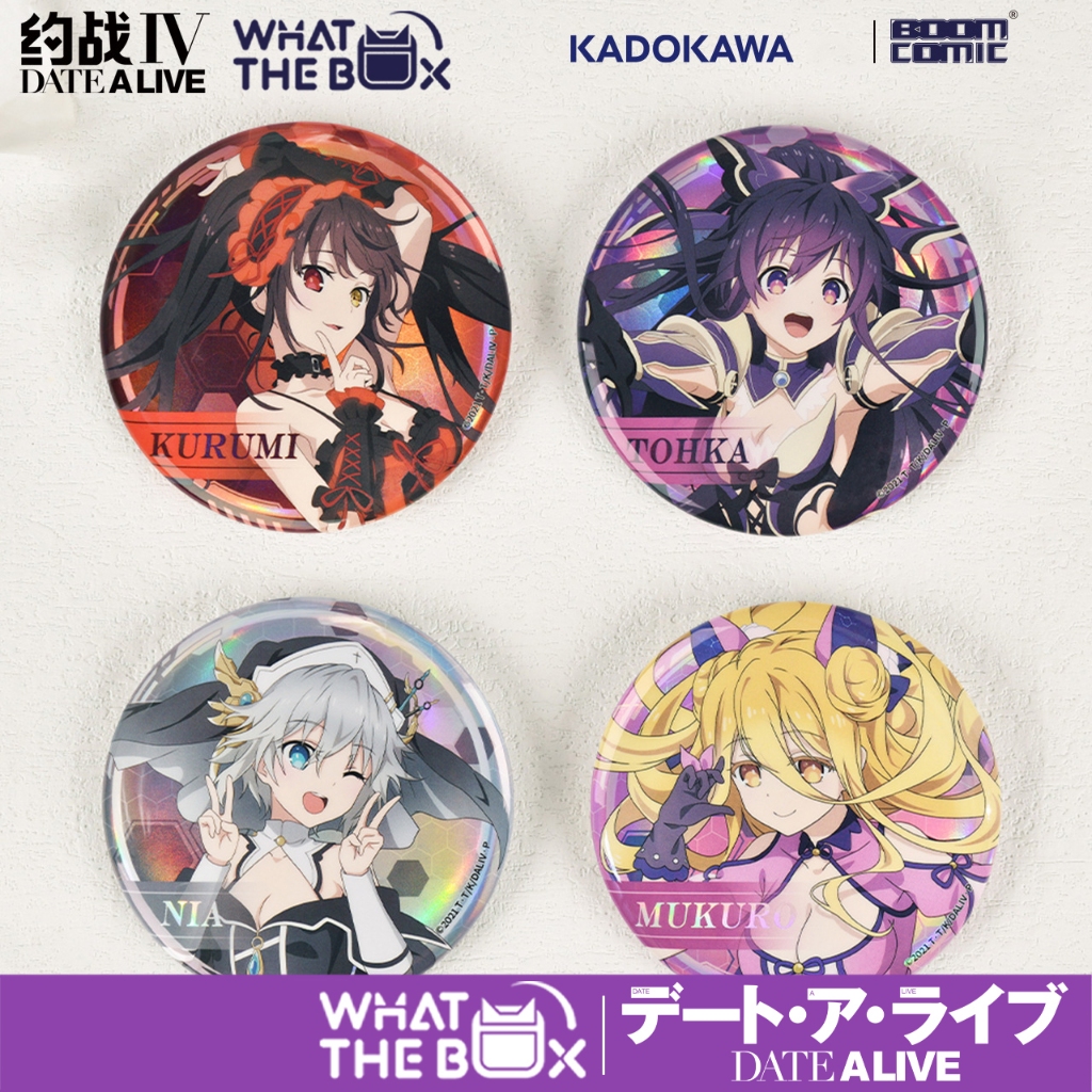 เข็มกลัด Date A Live ลิขสิทธิ์แท้ พิชิตรัก พิทักษ์โลก 4 สไตล์ พรีออเดอร์ประมาณ 2-4 สัปดาห์
