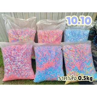 เม็ดโฟมสี เม็ดโฟมสีพาสเทล ราคาส่งยกโล เครื่องเขียนวัสดุตกเเต่งสีอ่อนพาสเทลไอเทมเเม่ค้าออนไลน์ พร้อมส่ง❤️